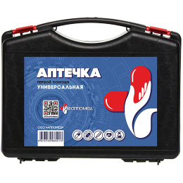 Аптечка первой помощи универсальная АППОМЕД (20411)